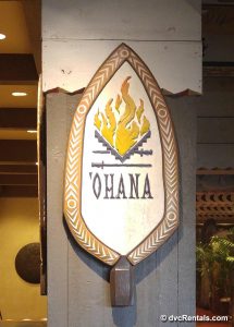 Ohana in the Polynesian Resort