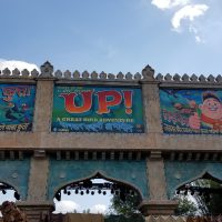 Up! A Great Bird Adventure sign at theatre entrance