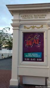 Food and Wine Eat to the Beat Concert sign