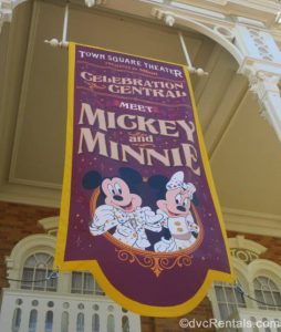 Mickey and Minnie Meet and Greet sign at Town Square Theater