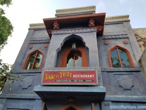 Exterior image of Yak & Yeti Restaurant at Disney’s Animal Kingdom