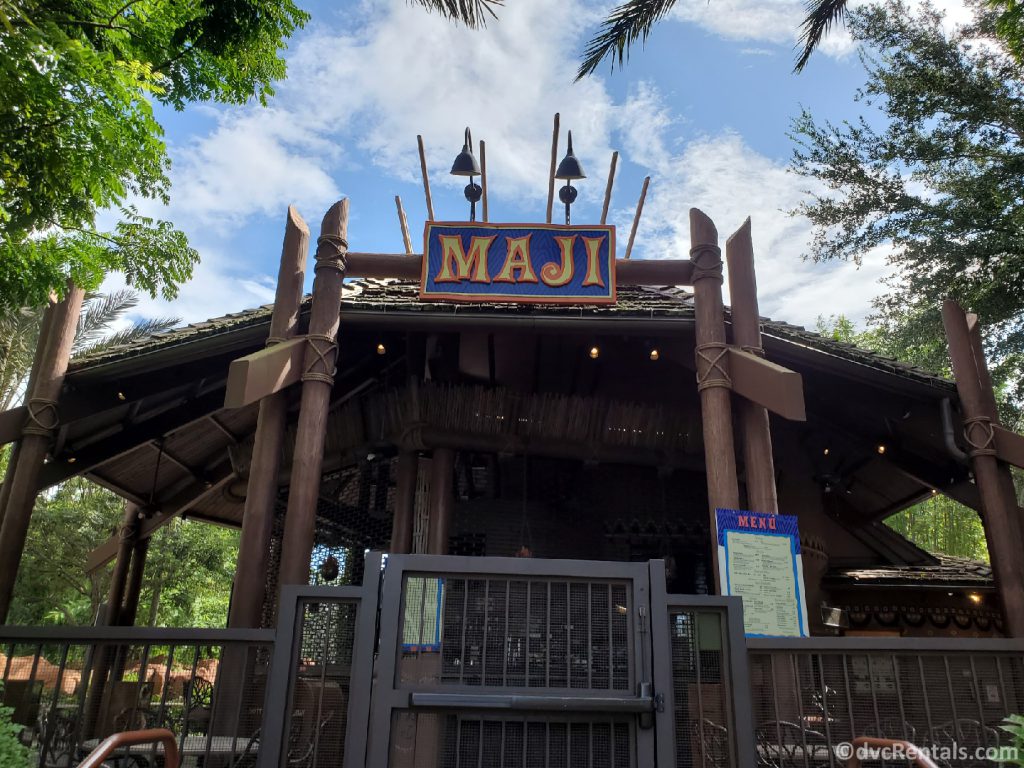 The Maji Pool Bar at Disney’s Animal Kingdom Villas