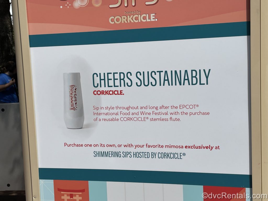 Epcot International Food & Wine Festival sign showing that it’s sponsored by Corkcicle