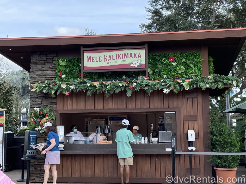 Holiday Kitchen from the Epcot International Festival of the Holidays