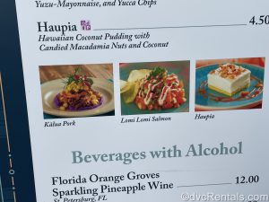 Menu from a Holiday Kitchen at the Epcot International Festival of the Holidays