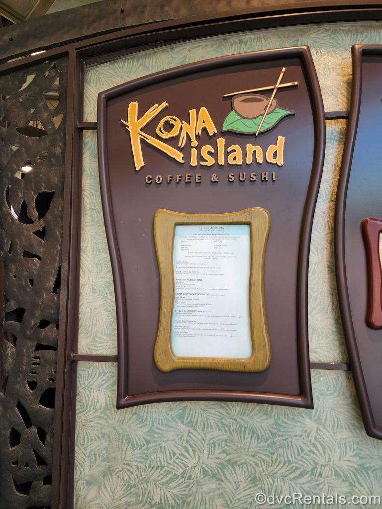 Kona Island Sign