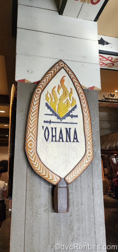 'Ohana Sign