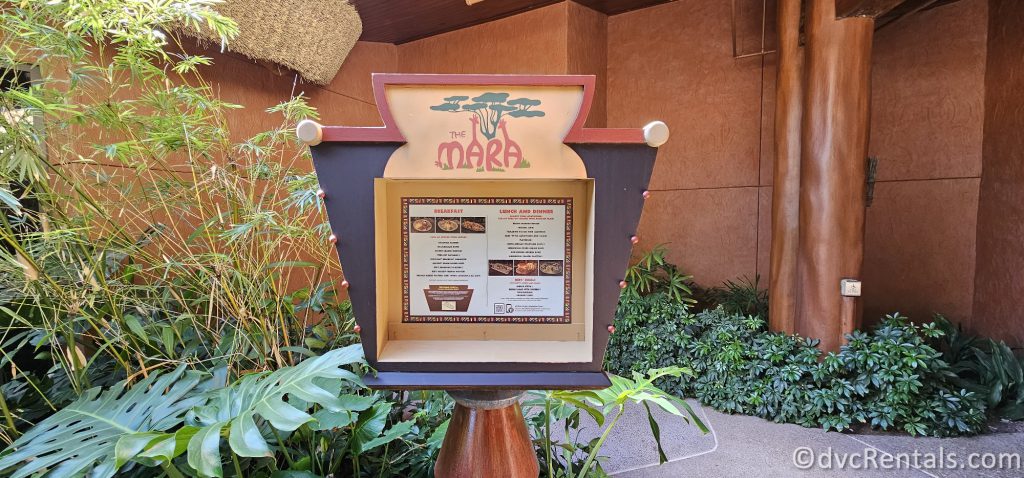 The Mara standing exterior sign at Disney's Animal Kingdom Villas, Jambo House.