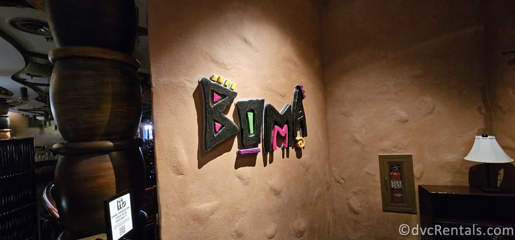 Entrance to Boma. The name of the restaurant hangs on the wall.